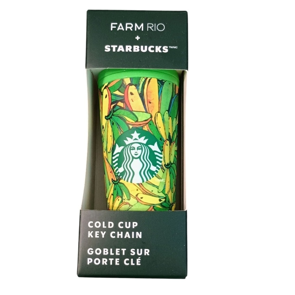 NIB Starbucks Farm Rio Cold Cup Key Chain No Longer Available Limited Edition!